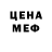 МЕТАДОН мёд KENDSON