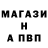ГАШ VHQ mix all