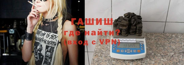 марихуана Алзамай