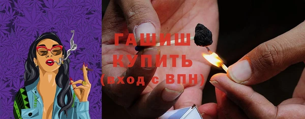 крисы Абинск