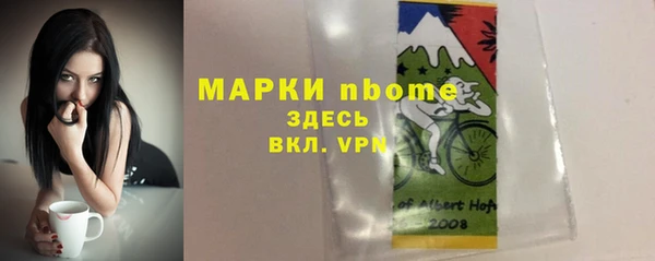 марихуана Алзамай