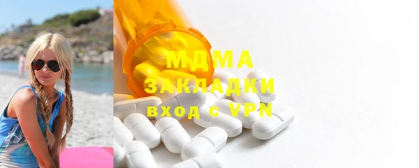 герыч Алексеевка