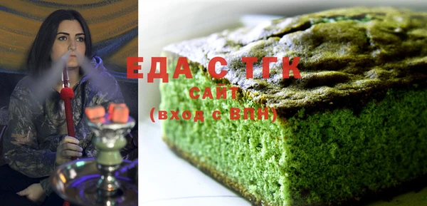 марихуана Алзамай