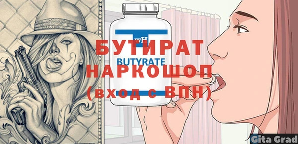 герыч Алексеевка