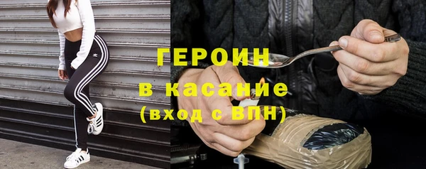 mdpv Алексин